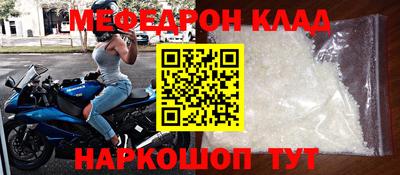 кокаин VHQ Конаково