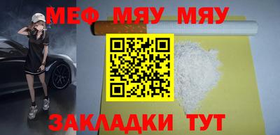 кокаин VHQ Конаково