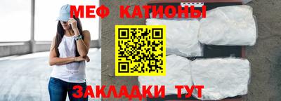 первитин Комсомольск-на-Амуре