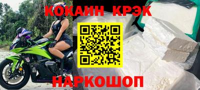 первитин Коммунар