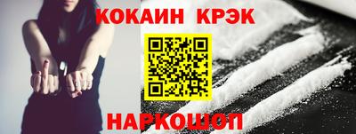 первитин Комсомольск-на-Амуре