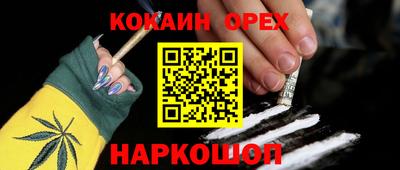 первитин Коммунар
