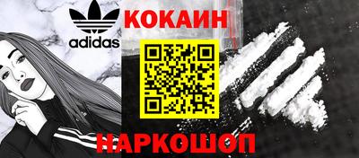 первитин Комсомольск-на-Амуре