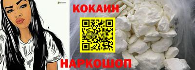 первитин Коммунар