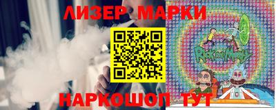 первитин Комсомольск-на-Амуре