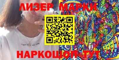 кокаин VHQ Конаково