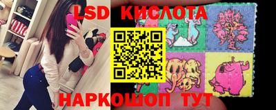 первитин Коммунар
