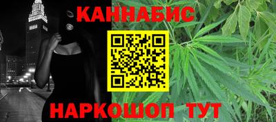 первитин Коммунар