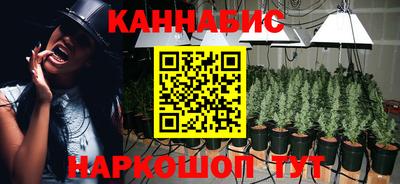 кокаин VHQ Конаково