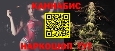кокаин VHQ Конаково