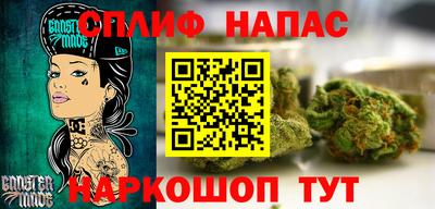 кокаин VHQ Конаково