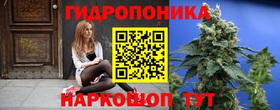 первитин Коммунар