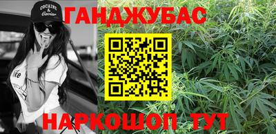 первитин Коммунар