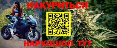 кокаин VHQ Конаково