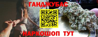 первитин Коммунар