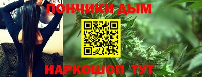 кокаин VHQ Конаково