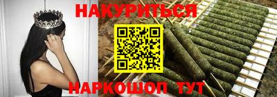 первитин Коммунар