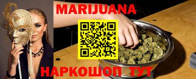 кокаин VHQ Конаково