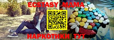 первитин Коммунар