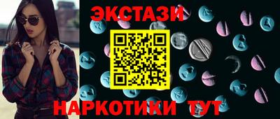первитин Коммунар