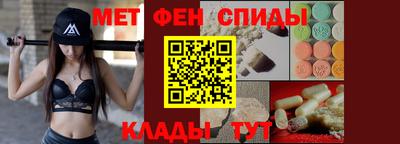 кокаин VHQ Конаково