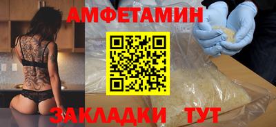 кокаин VHQ Конаково