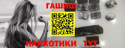 кокаин VHQ Конаково