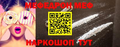 кокаин VHQ Конаково
