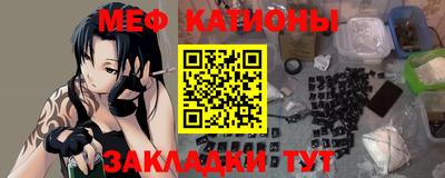 первитин Коммунар